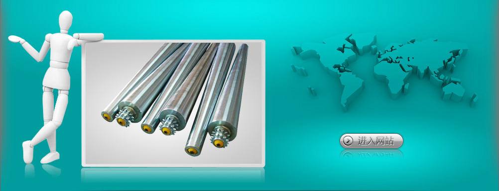 Bootstrap Touch Slider