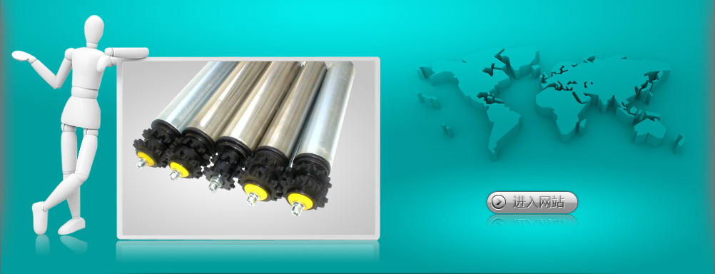 Bootstrap Touch Slider